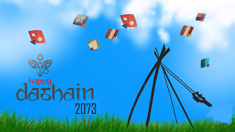 dashain-2073 