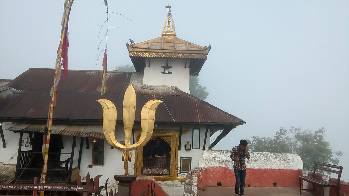 palpa-bhairabsthan-tem...