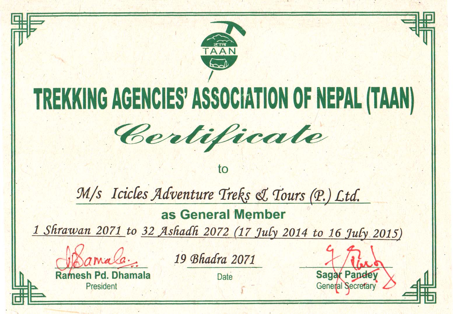 TAAN Certificate 